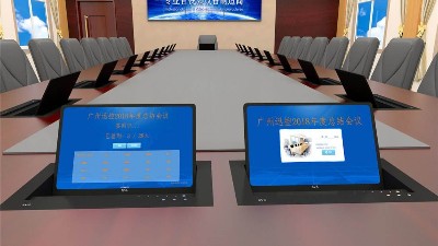 無(wú)紙化會(huì)議系統(tǒng)會(huì)給企業(yè)帶來(lái)哪些便利？