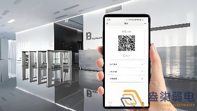 辦公樓二維碼訪客系統(tǒng)驗證是如何實現(xiàn)？