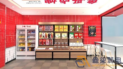 連鎖店鋪無線監(jiān)控能達到什么效果？