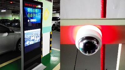 企業(yè)安裝反向?qū)ぼ囅到y(tǒng)，讓停車找車更加便利
