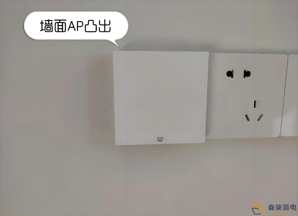 面板式AP的應(yīng)用場景有哪些？